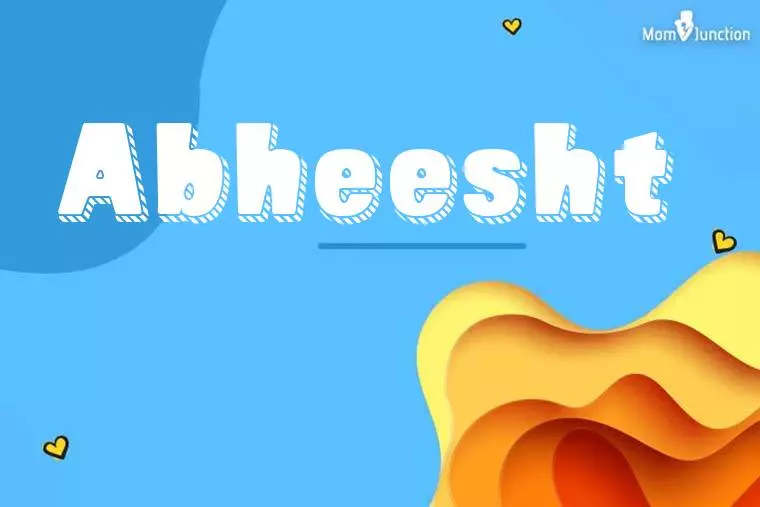 Abheesht 3D Wallpaper