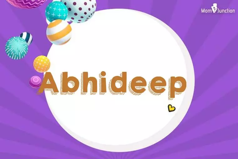 Abhideep 3D Wallpaper