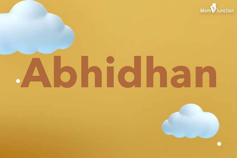 Abhidhan 3D Wallpaper