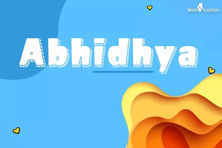 Abhidhya 3D Wallpaper