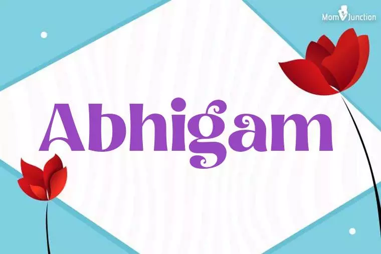 Abhigam 3D Wallpaper