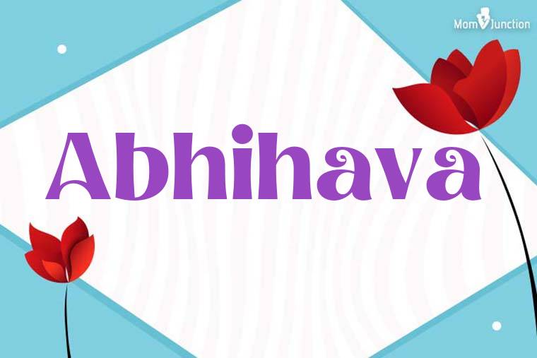 Abhihava 3D Wallpaper