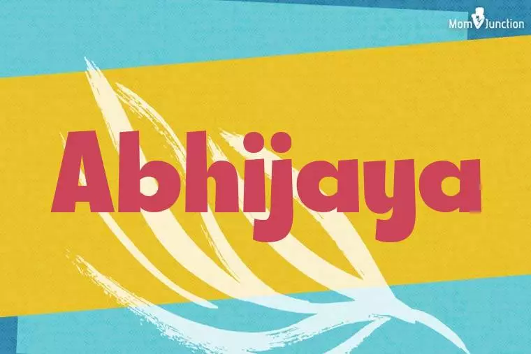 Abhijaya Stylish Wallpaper