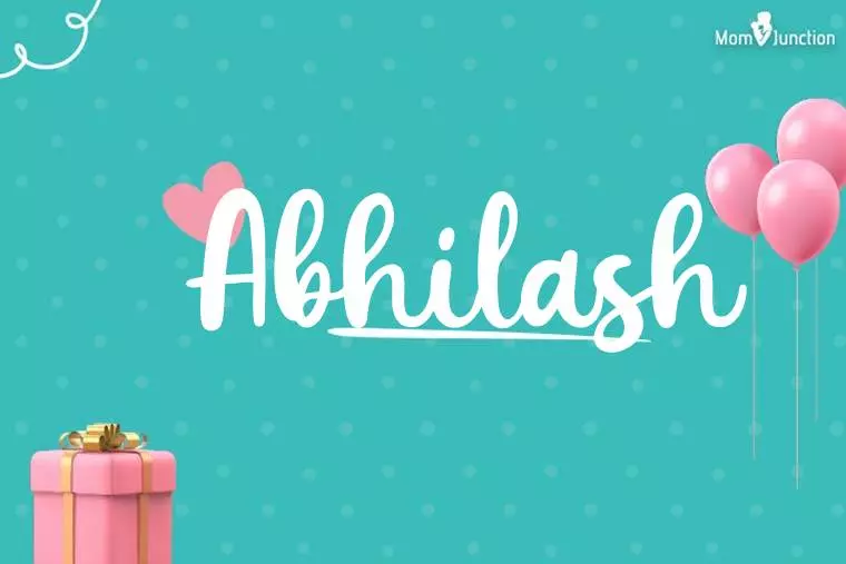 Abhilash Birthday Wallpaper