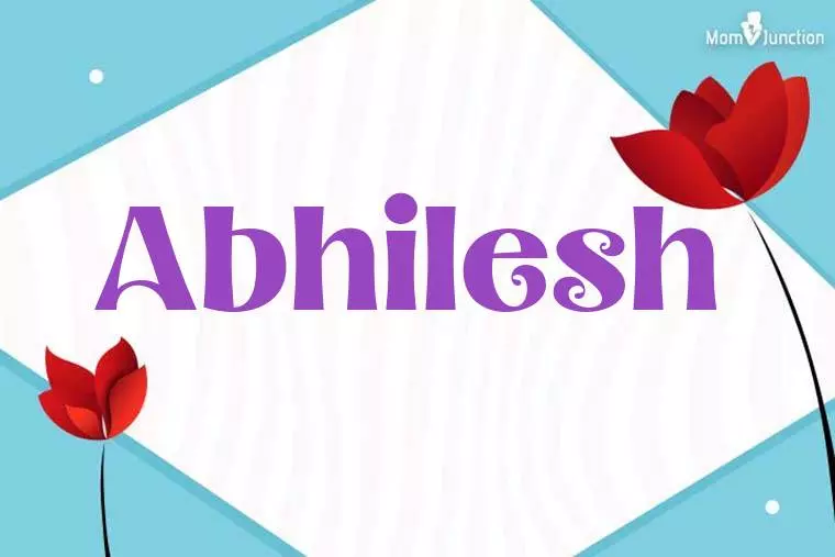 Abhilesh 3D Wallpaper