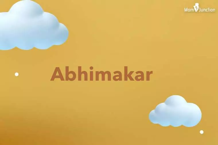 Abhimakar 3D Wallpaper