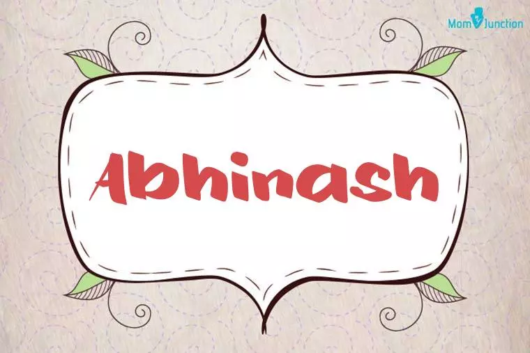 Abhinash Stylish Wallpaper