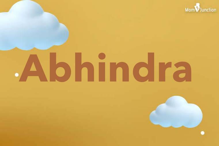 Abhindra 3D Wallpaper
