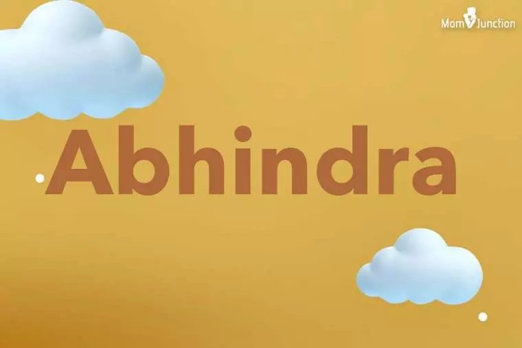 Abhindra 3D Wallpaper