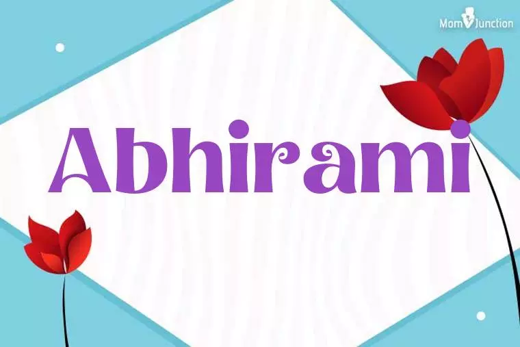 Abhirami 3D Wallpaper