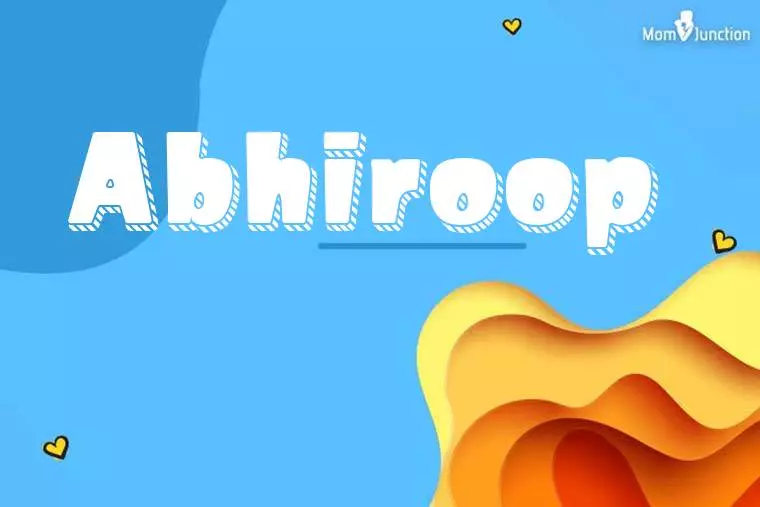 Abhiroop 3D Wallpaper