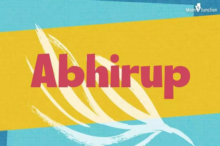 Abhirup Stylish Wallpaper