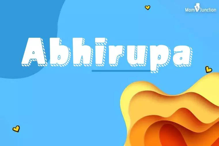 Abhirupa 3D Wallpaper