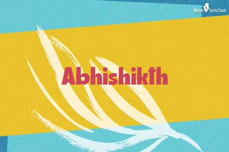 Abhishikth Stylish Wallpaper