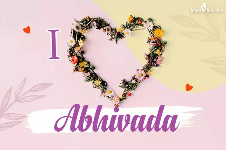 I Love Abhivada Wallpaper