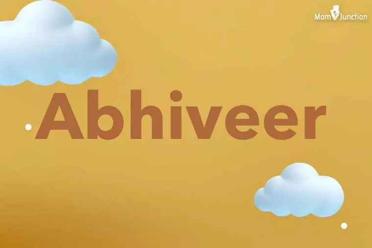 Abhiveer 3D Wallpaper