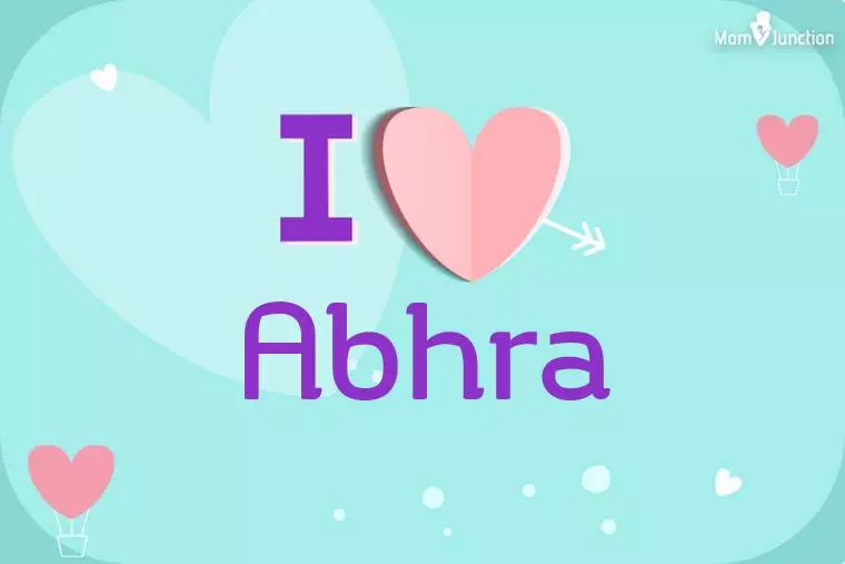 I Love Abhra Wallpaper