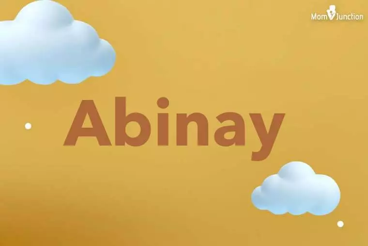 Abinay 3D Wallpaper