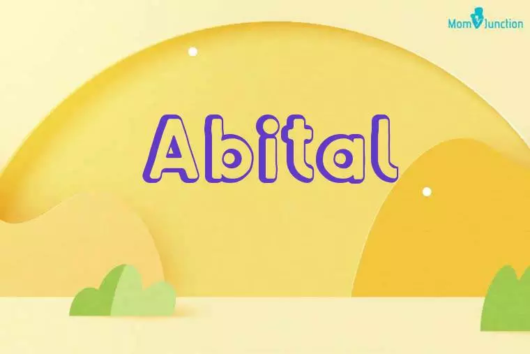 Abital 3D Wallpaper