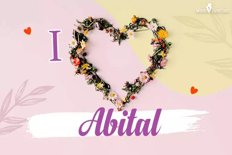 I Love Abital Wallpaper