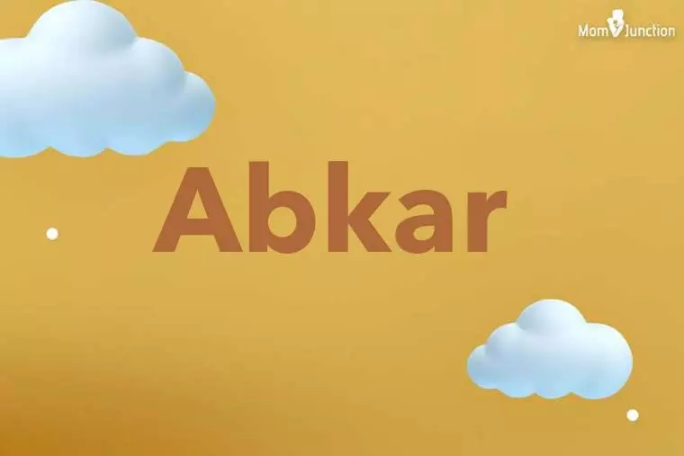 Abkar 3D Wallpaper