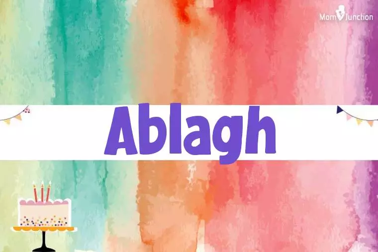 Ablagh Birthday Wallpaper