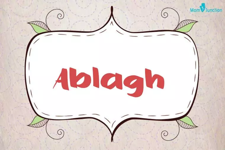 Ablagh Stylish Wallpaper