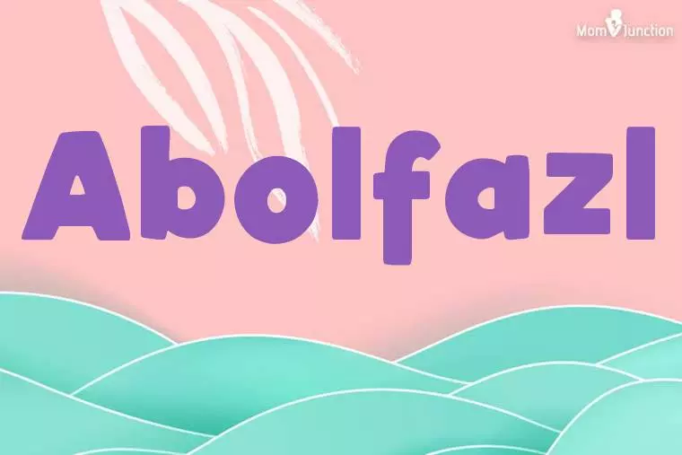 Abolfazl Stylish Wallpaper