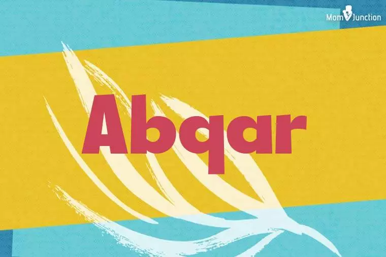 Abqar Stylish Wallpaper