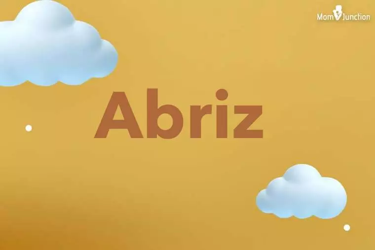 Abriz 3D Wallpaper