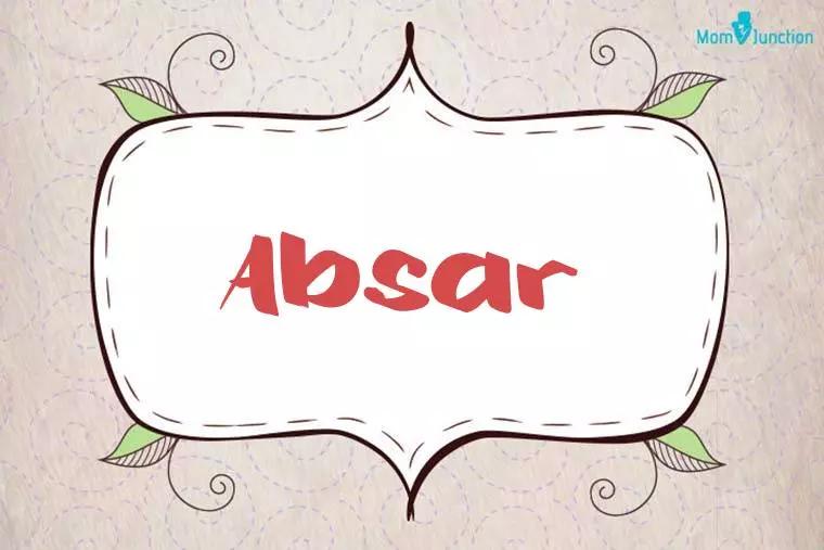 Absar Stylish Wallpaper