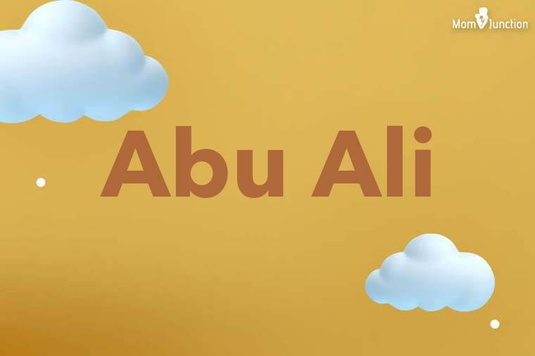 Abu Ali 3D Wallpaper