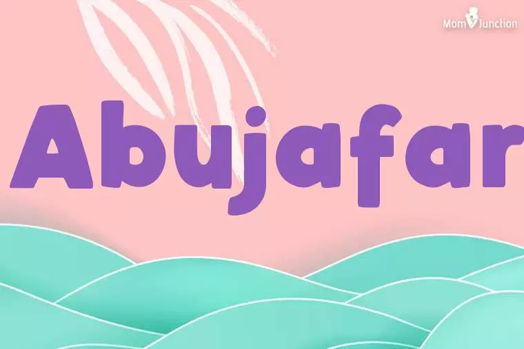 Abujafar Stylish Wallpaper