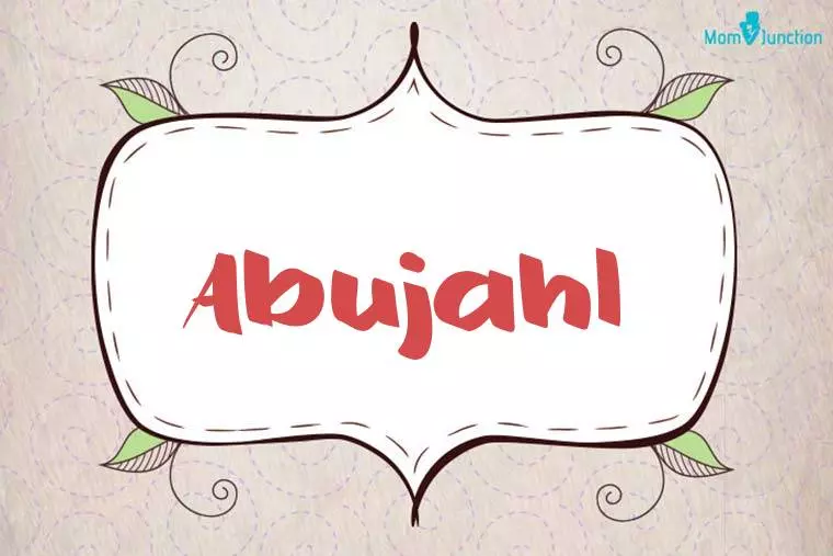 Abujahl Stylish Wallpaper