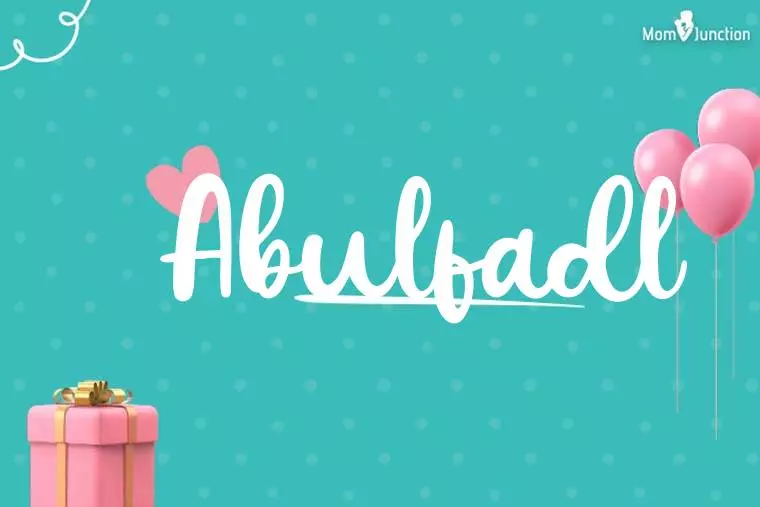 Abulfadl Birthday Wallpaper