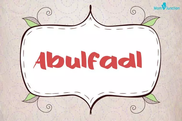 Abulfadl Stylish Wallpaper