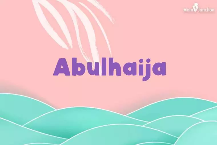 Abulhaija Stylish Wallpaper