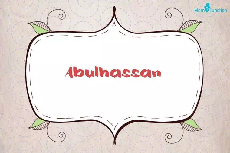 Abulhassan Stylish Wallpaper