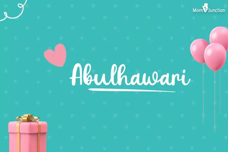 Abulhawari Birthday Wallpaper