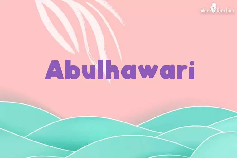 Abulhawari Stylish Wallpaper