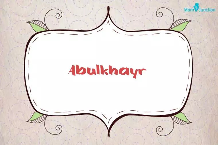 Abulkhayr Stylish Wallpaper