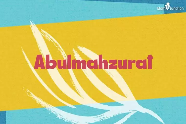 Abulmahzurat Stylish Wallpaper