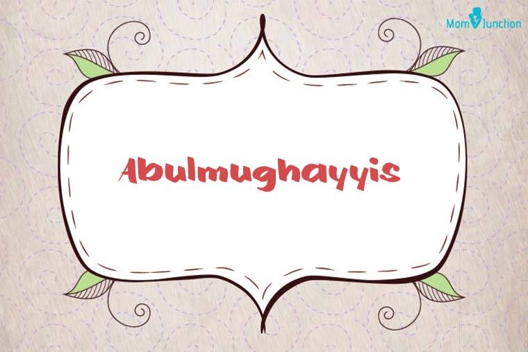 Abulmughayyis Stylish Wallpaper