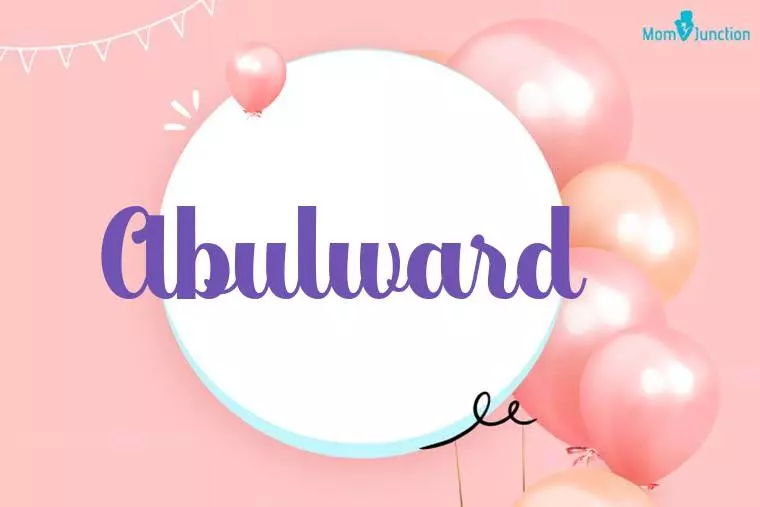 Abulward Birthday Wallpaper