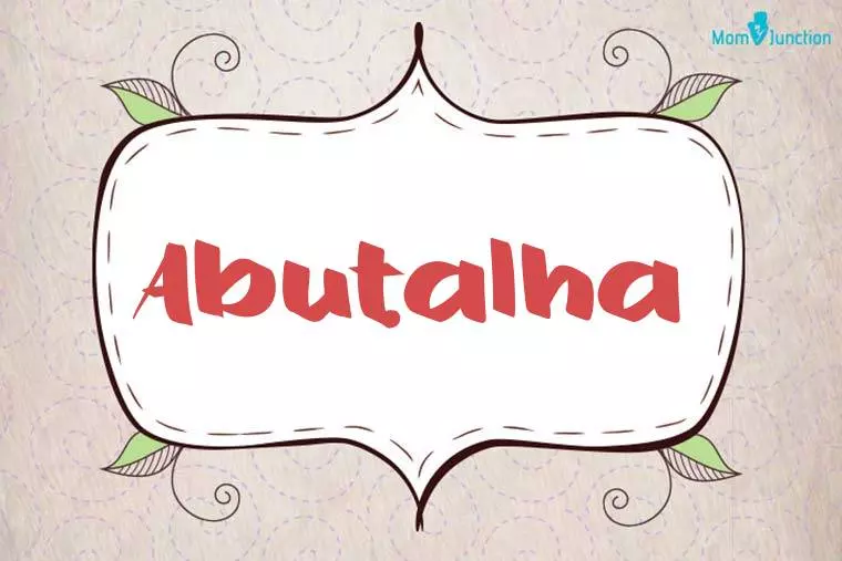 Abutalha Stylish Wallpaper