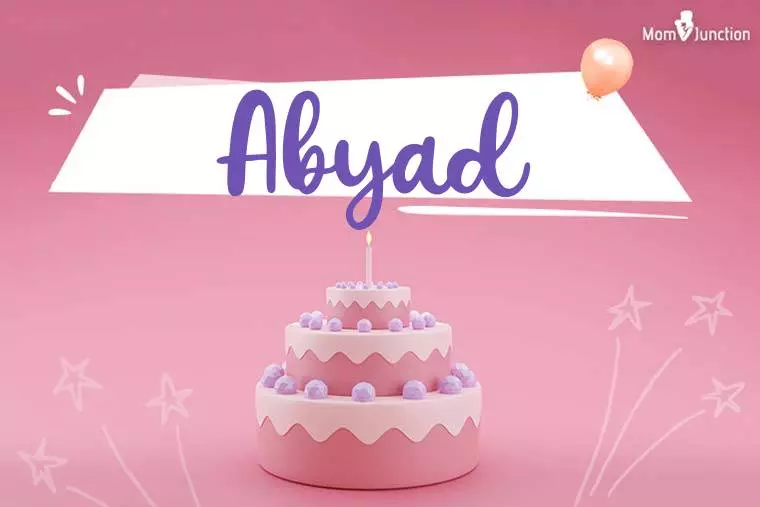 Abyad Birthday Wallpaper