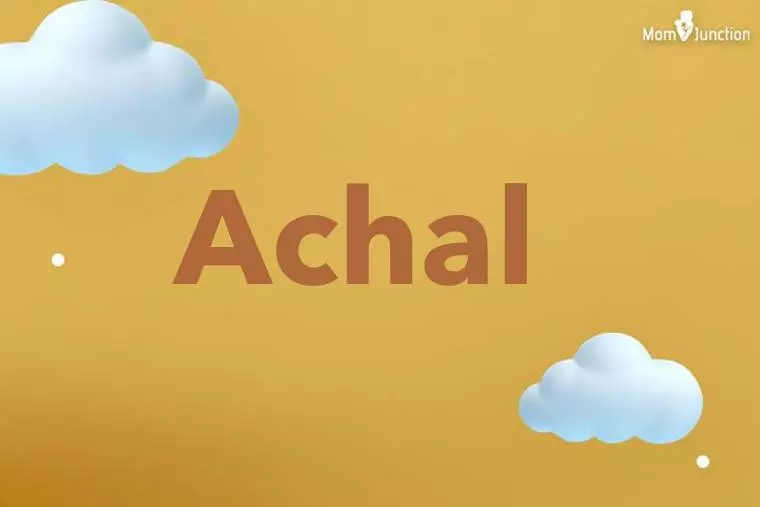 Achal 3D Wallpaper