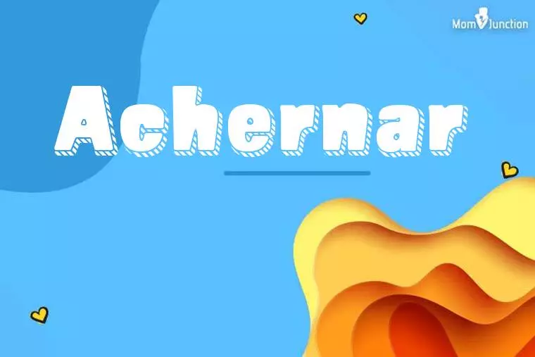 Achernar 3D Wallpaper