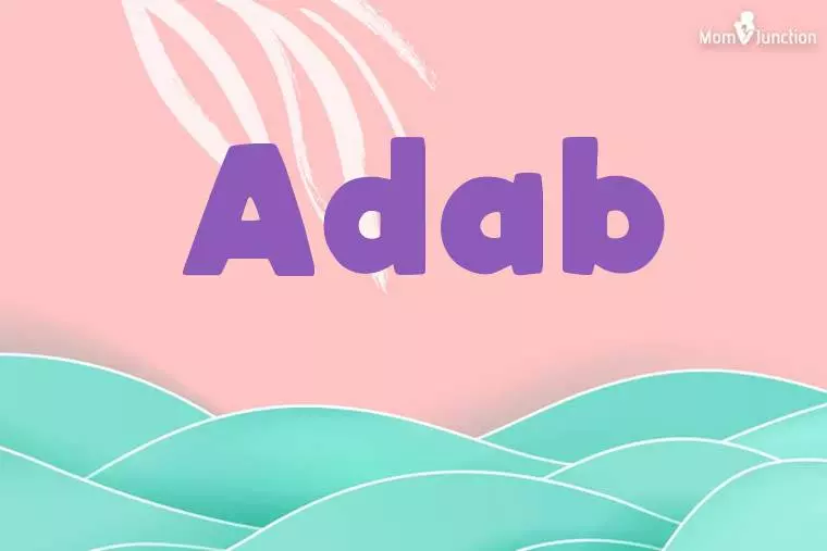 Adab Stylish Wallpaper