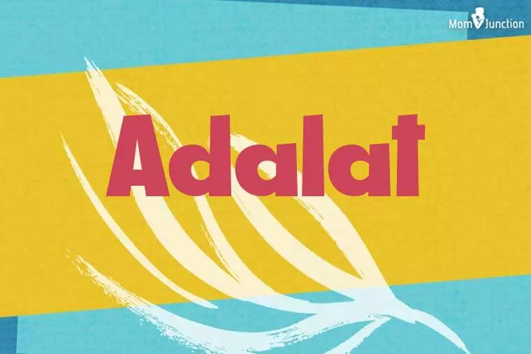 Adalat Stylish Wallpaper